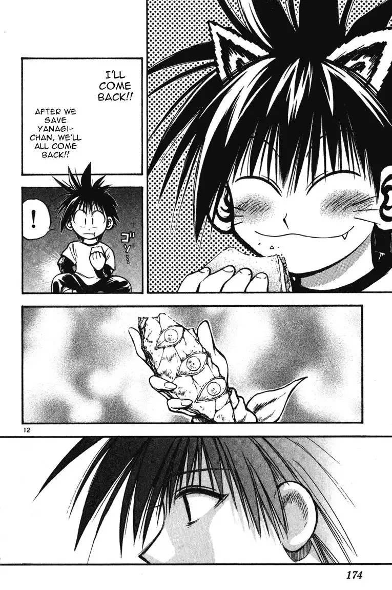 Flame of Recca Chapter 247 12